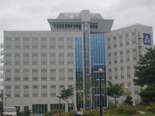 andong Trường đại học Andong Hàn Quốc