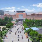 Trường đại học Kangnam