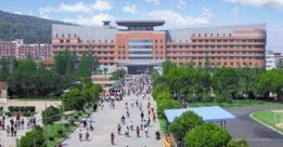 Trường đại học Kangnam