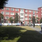 Trường đại học Coburg