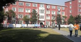 Trường đại học Coburg