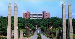 Trường đại học Gyeongju