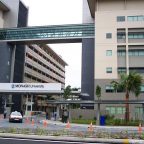 Trường đại học Monash