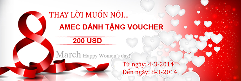 Voucher