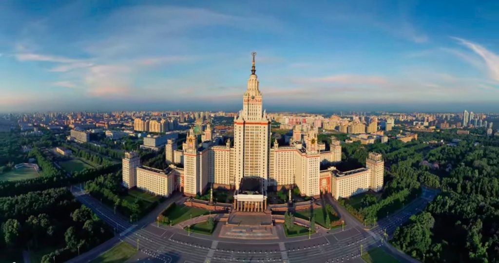 ロモノソフ州立大学 - ロシアのハーバード大学 « AMEC