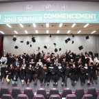 Sinh viên đại học Ajou