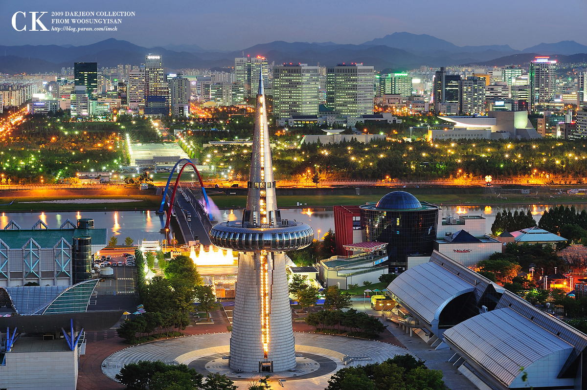 Cẩm nang du học: Những điều cần biết về Đại học Daejeon Hàn Quốc 2025 « AMEC