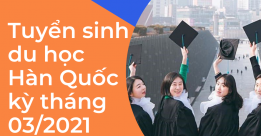 du học tại hàn quốc