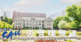 đại học Chungang