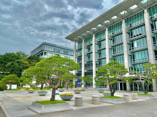 Đại Học Sungkyunkwan (SKKU) - Sungkyunkwan University